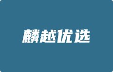 或将浏览器切换成极速模式