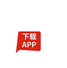 请选择城市帮助您查找更精确的职位信息