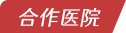 金博宝app官网
