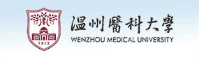 内科专业 2.持有执业医师证