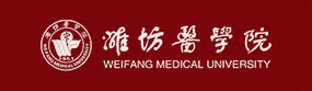 具有二级及以上综合有球或专科有球工