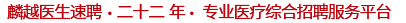 敬请期待～