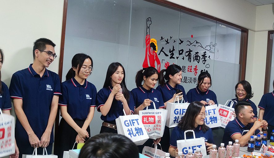 注册就送18元无需申请新人权益福利