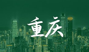 金博宝app官网