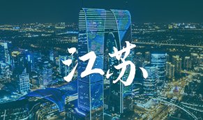 东北金博宝app官网手机版登录金博宝