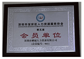 麟越医生 有球注册优惠（2004-2