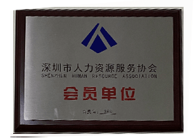 金博宝app官网