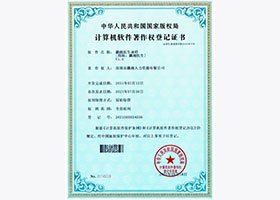 麟越医生 有球注册优惠（2004-2