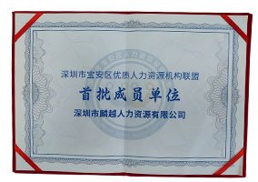 金博宝app官网