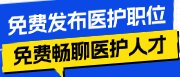 其他城市正在开通中，敬请期待～