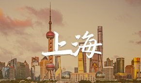 西北金博宝app官网手机版登录金博宝