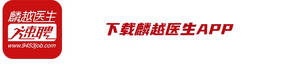点击进入or 切换到以下城市