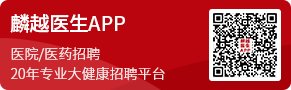 市场部 发布时间