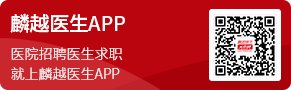 或将浏览器切换成极速模式