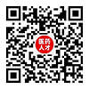 葛兰素史克（中国）处方药事业部注册就